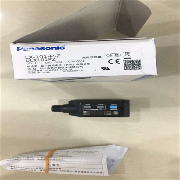 Panasonic無刷電機HG-C1400