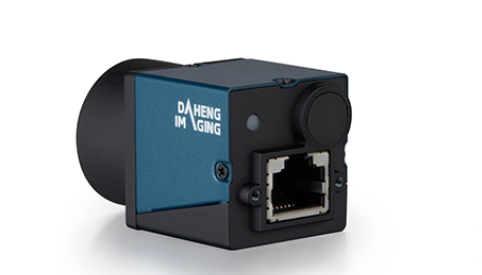  IMAVISION大恒圖像     MER-204-30GC-P-L-F02  工業(yè)面陣相機(jī)