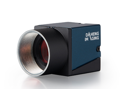  IMAVISION大恒圖像    MER-502-79U3C     工業(yè)面陣相機