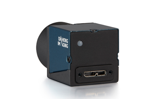  IMAVISION大恒圖像   MER-134-93U3M-L    工業(yè)面陣相機(jī)