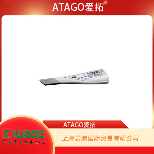 ATAGO愛拓 筆式數(shù)顯鹽度計 PEN-SWBaume