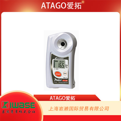 ATAGO愛拓 支架型 旋轉粘度計 VISCO?B(L)