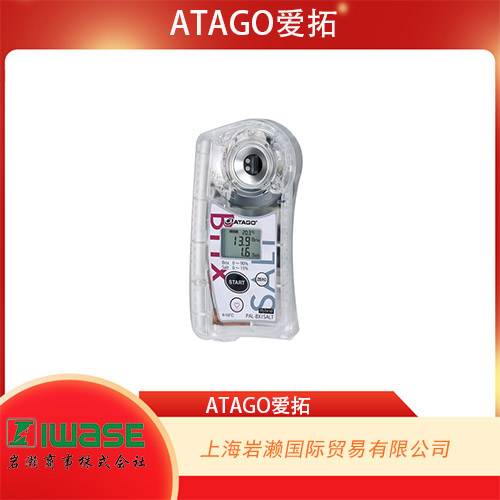 ATAGO愛(ài)拓 液體在線濃度傳感器 CM-TANKα-SWFER