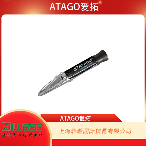 ATAGO愛(ài)拓 刻度式手持折射儀 MASTER-20α / 20Pα 