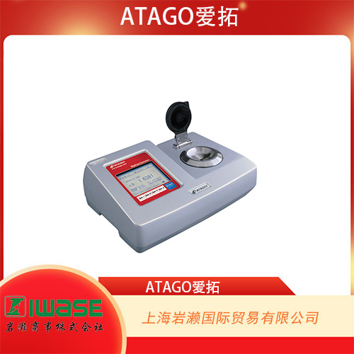 ATAGO愛(ài)拓 耐水耐壓型 在線折光儀 CM-INTANKD)