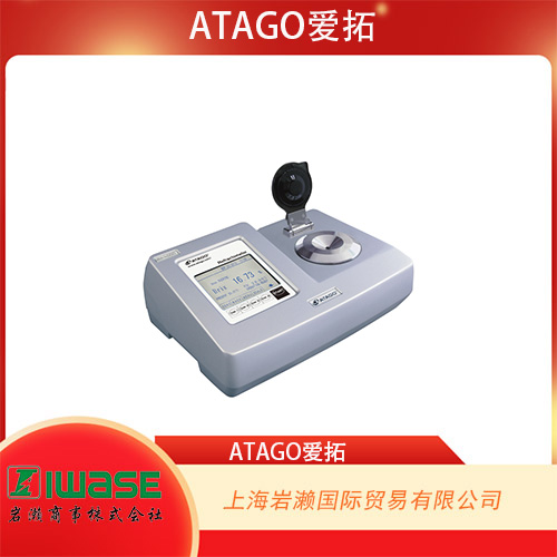 ATAGO愛拓 糖鹽度 在線折光儀 CM-BX/SALTα