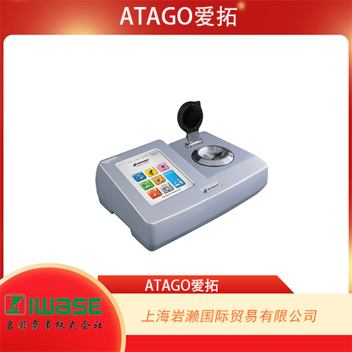 ATAGO愛(ài)拓 全自動(dòng)旋光儀  AP-300