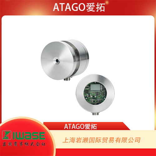 ATAGO愛拓 便攜式高濃度數(shù)顯折光儀 PR-301α