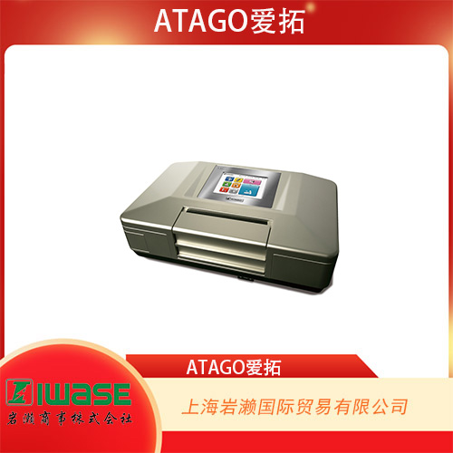 ATAGO愛拓 支架型 旋轉粘度計 VISCO?B(L)