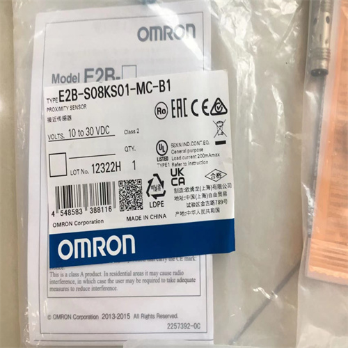 OMRON標(biāo)準(zhǔn)型接近傳感器E2E-X15B1D30?2M分析