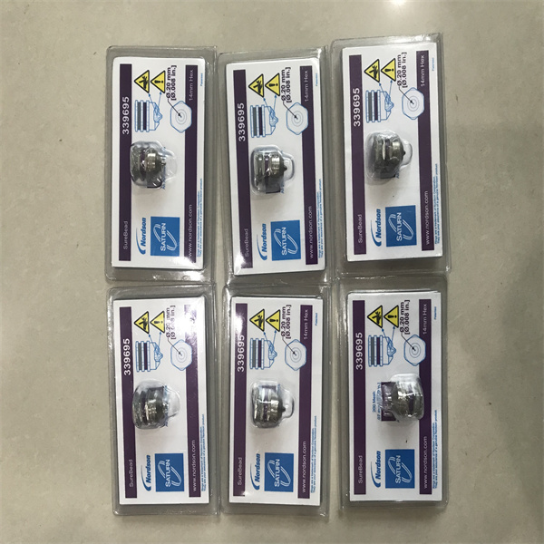 NORDSON諾信噴頭維修組件1049909
