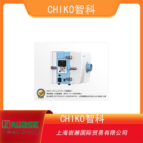 CHIKO智科 小型集塵機(jī) 風(fēng)量型 CKU-240AT3-HC