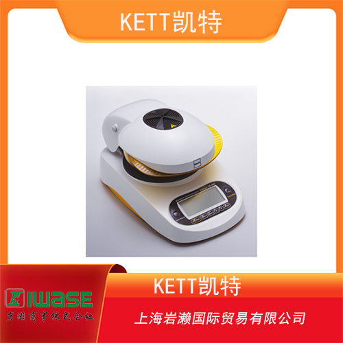 KETT凱特 谷物水分分析儀 PM-450 series