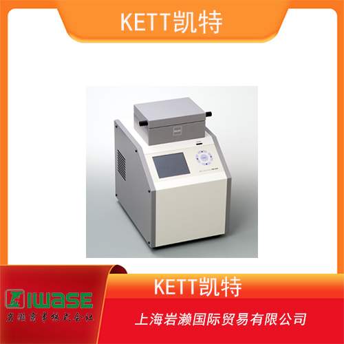 KETT凱特 谷物水分分析儀 PM-450 series