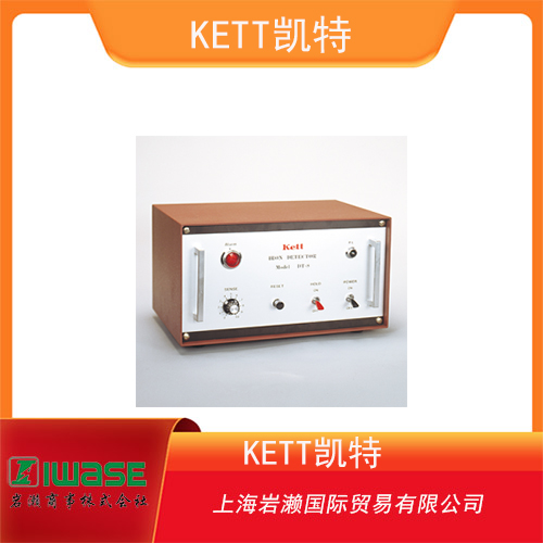 KETT凱特 谷物水分分析儀 PM-450 series