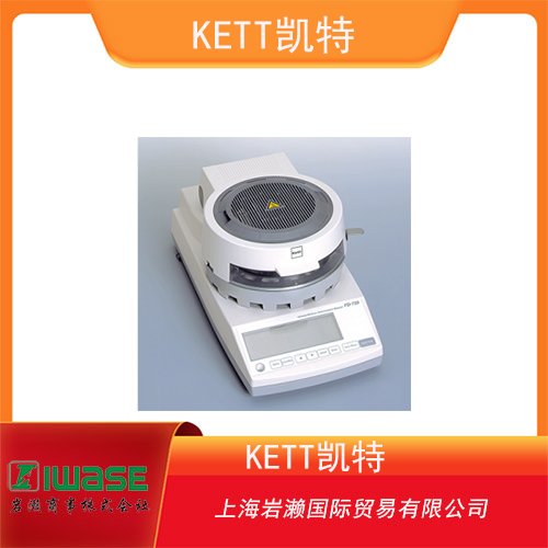 KETT凱特 谷物水分分析儀 PM-450 series