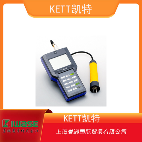 KETT凱特 近紅外光譜分析儀 KB-270