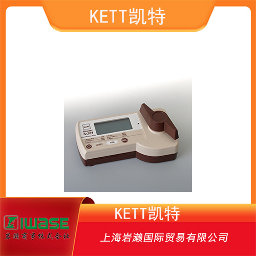KETT凱特 電阻型 標(biāo)準(zhǔn)臺(tái)式大米和谷物水分測(cè)試儀  PB-3100 series