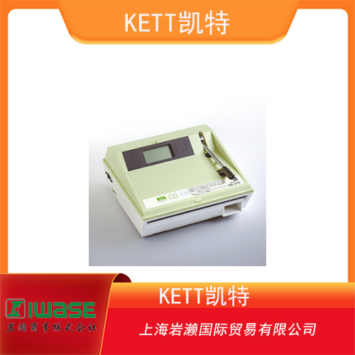 KETT凱特 涂層厚度測試儀 L-500