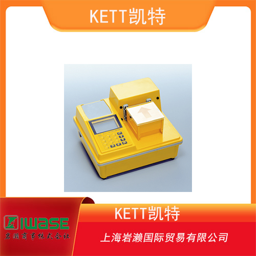 KETT凱特 涂層厚度測試儀 L-500