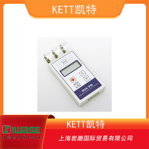 KETT凱特 涂層厚度測試儀 L-500