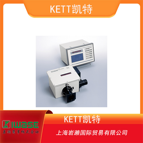 KETT凱特 緊湊型在線 NIR 分析儀  KJT-70-7