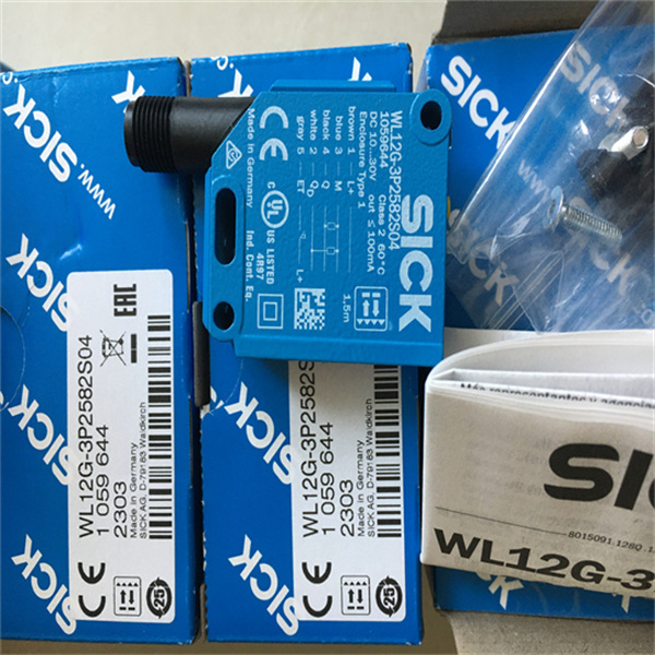德國(guó)SICK插頭和電纜STE-1204-WZ