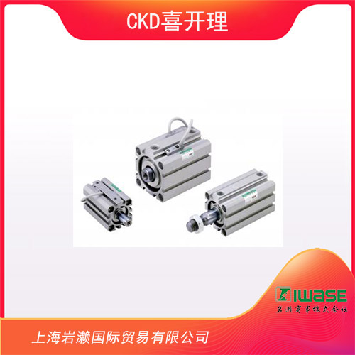CKD 省空間型 緊湊型氣缸 SSD2系列