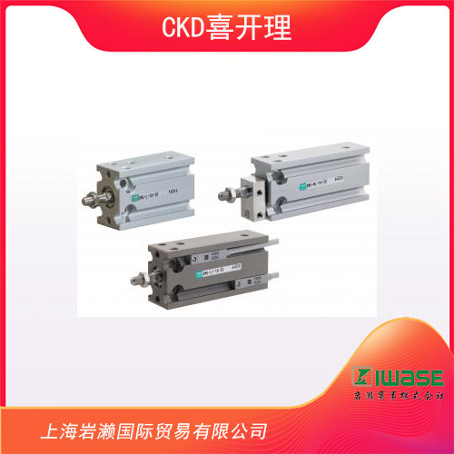 CKD喜開理 自由安裝型氣缸 SMG系列