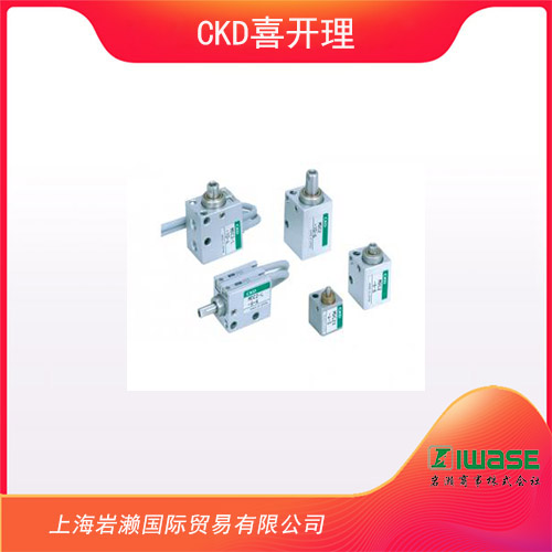 CKD喜開理 小型直接安裝型氣缸  MDC2系列