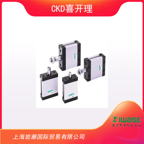 CKD喜開理 緊湊小型 扁平型氣缸  FCD系列