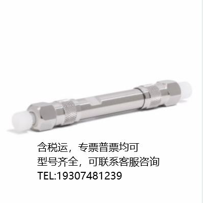 699975-902  安捷倫 InfinityLab Poroshell 120 EC-C18