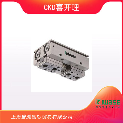 CKD喜開(kāi)理 高剛性長(zhǎng)壽命高精度的進(jìn)化類線性導(dǎo)軌卡爪 LST-HP1