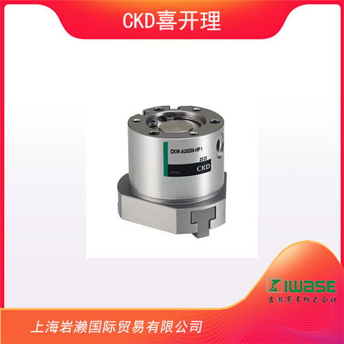 CKD喜開理 薄型輕量緊湊型的3爪卡盤 CKW-HP1