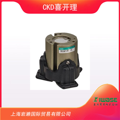 CKD喜開理 帶橡膠蓋強(qiáng)力卡盤 CKLG2