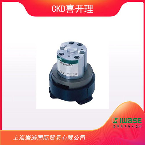 CKD喜開理 軸承機構的三爪卡盤  CKG系列