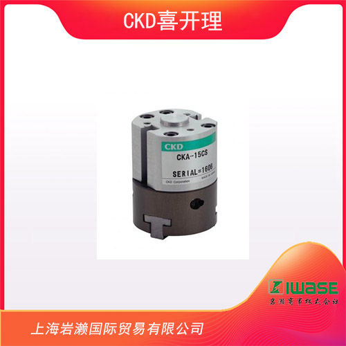 CKD喜開理 三爪薄型卡盤 CKA系列
