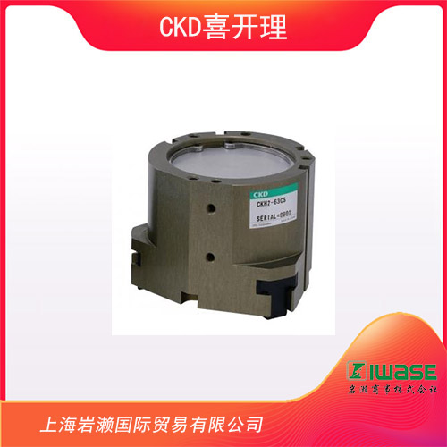 CKD喜開理 大夾持力強力卡盤 CKH2系列