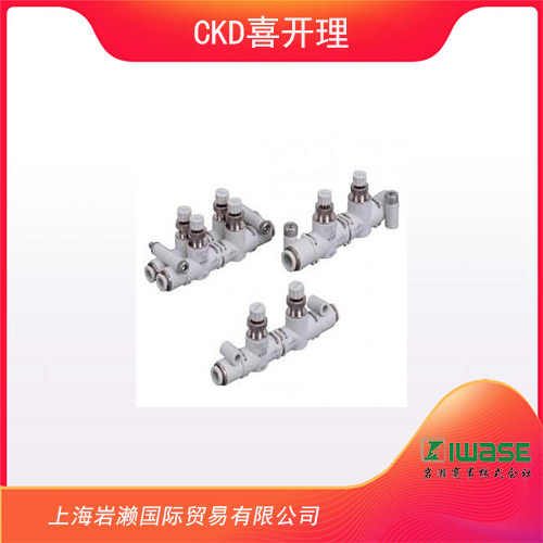 CKD喜開理 進(jìn)氣節(jié)流排氣節(jié)流一體型的調(diào)速閥 SCD2系列