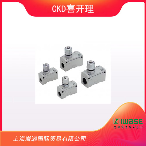 CKD喜開(kāi)理 直管型的中口徑型調(diào)速閥 SC1系列