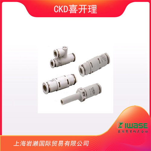 CKD喜開理 帶快插接頭快速排氣閥 QEL系列