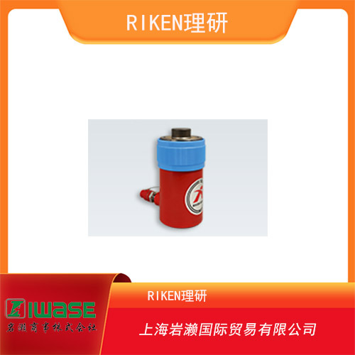 RIKEN理研 彈簧復位型單作用氣缸MC2-25
