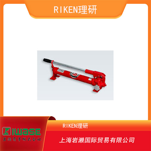 RIKEN理研 便攜式小型電池泵 SMP-40系列