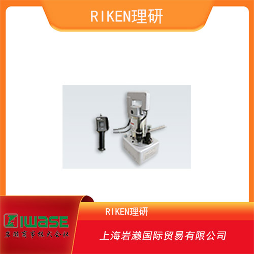 RIKEN理研 便攜式小型電池泵 SMP-40系列