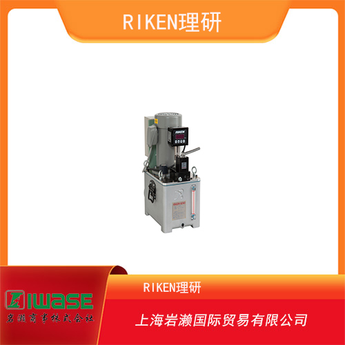 RIKEN理研 水壓型電動(dòng)泵 WSMP-3024B 系列