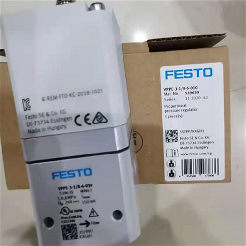在售VPPM-6L-L-1-G18-0L6H-A4P-C1費斯托比例壓力閥