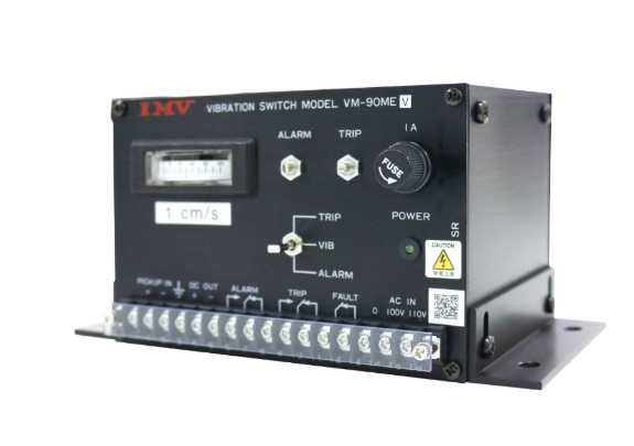 IMV艾目微 振動開關(guān) VM-90M MEV