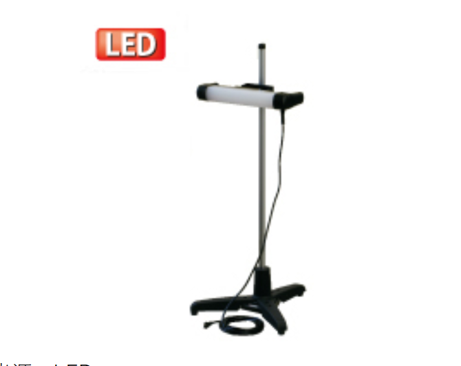 SAGADEN嵯峨電機 LED 燈架 JLS-LED14