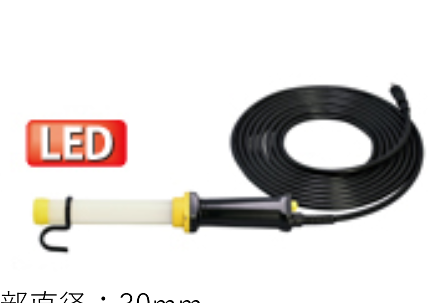 SAGADEN嵯峨電機(jī) 強(qiáng)光LED燈 SL-LED30BS