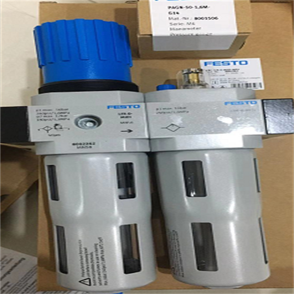 FESTO減壓閥 LRP-1/4-2 5 